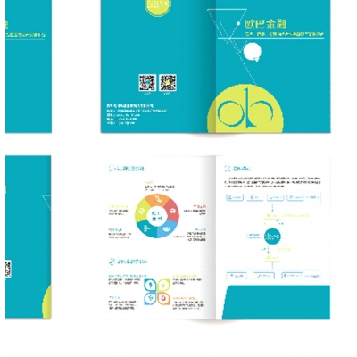 Custom Company Profile Flyer Luxury Exhibition Brochure Printing